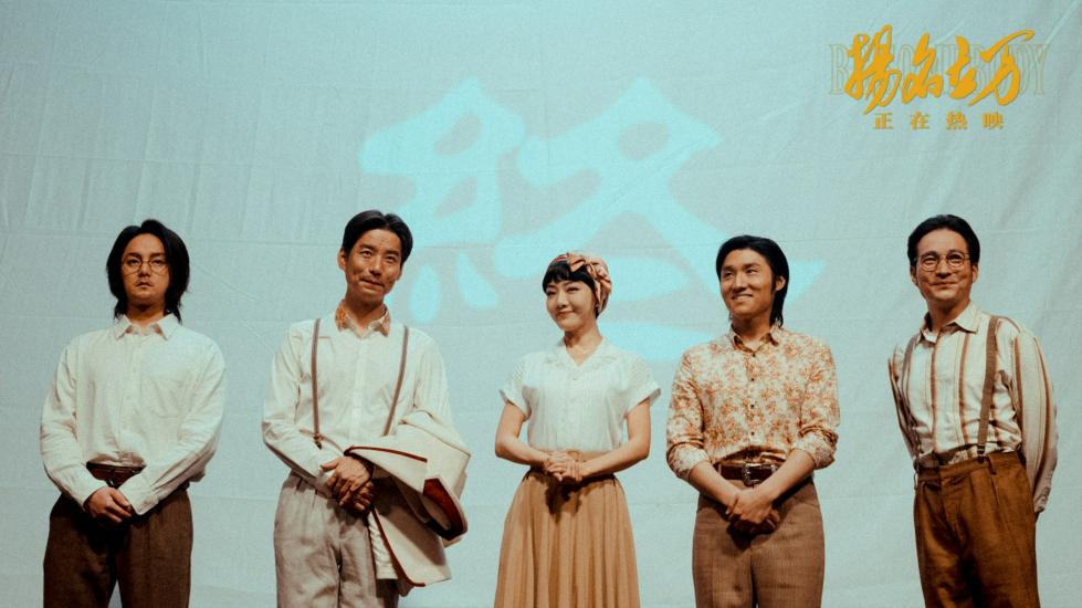 《扬名立万》票房破6亿 尹正歌友会“有拖无欠”邓家佳发长文