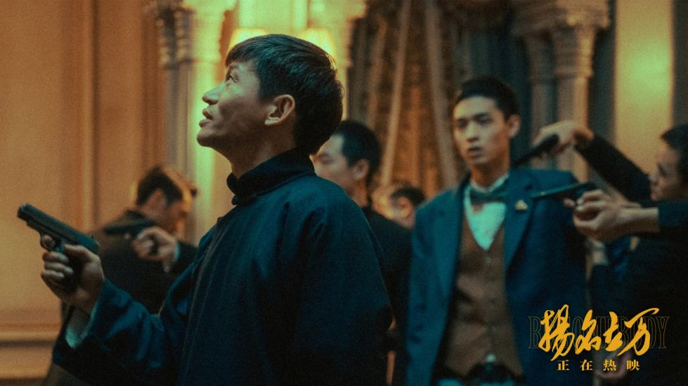 《扬名立万》票房破6亿 尹正歌友会“有拖无欠”邓家佳发长文