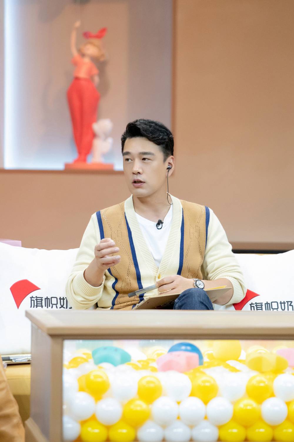 王耀庆《我的小尾巴》第二季暖心开播