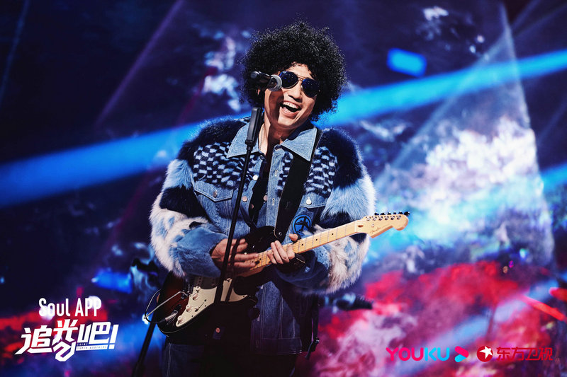 《追光吧!》热播 以多元音乐唱响时代之声