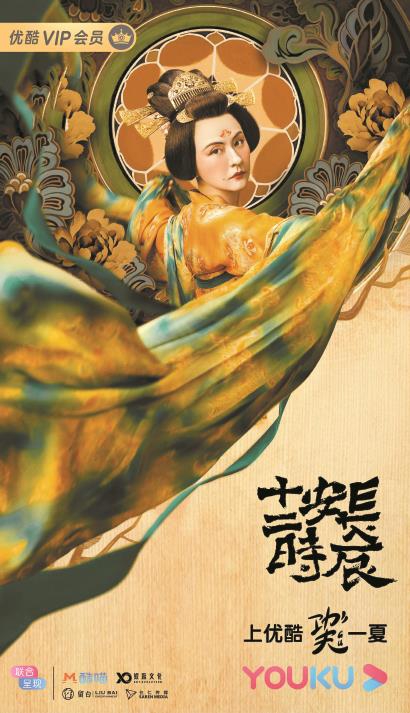 期待新历史题材创作的破题