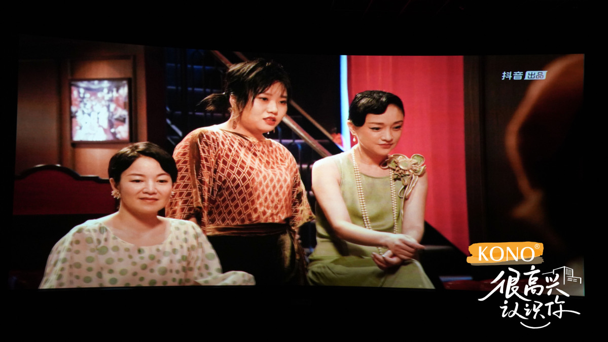 《很开心认识你2》12月8日播出 寻找人生的多样解法