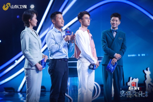 《齐鲁文化大会》山东为了让你吃鱼有多努力