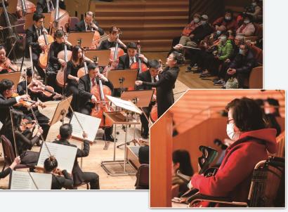 细节筑就爱乐之城 让各“声部”人群感受城市长情与温暖