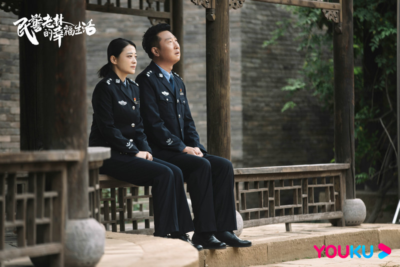 《民警老林的幸福生活》出现“小火慢炖”的中年爱情