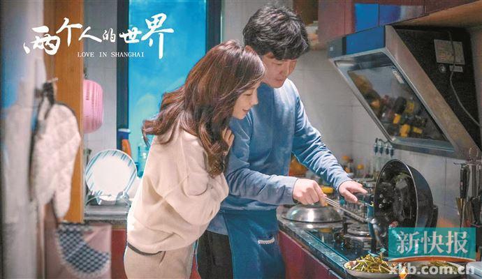 《两个人的世界》上海弄堂烟火气见证城市变迁
