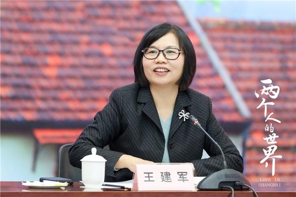 《两个人的世界》圆满收官 创新讲述上海故事弘扬奋斗主旋律