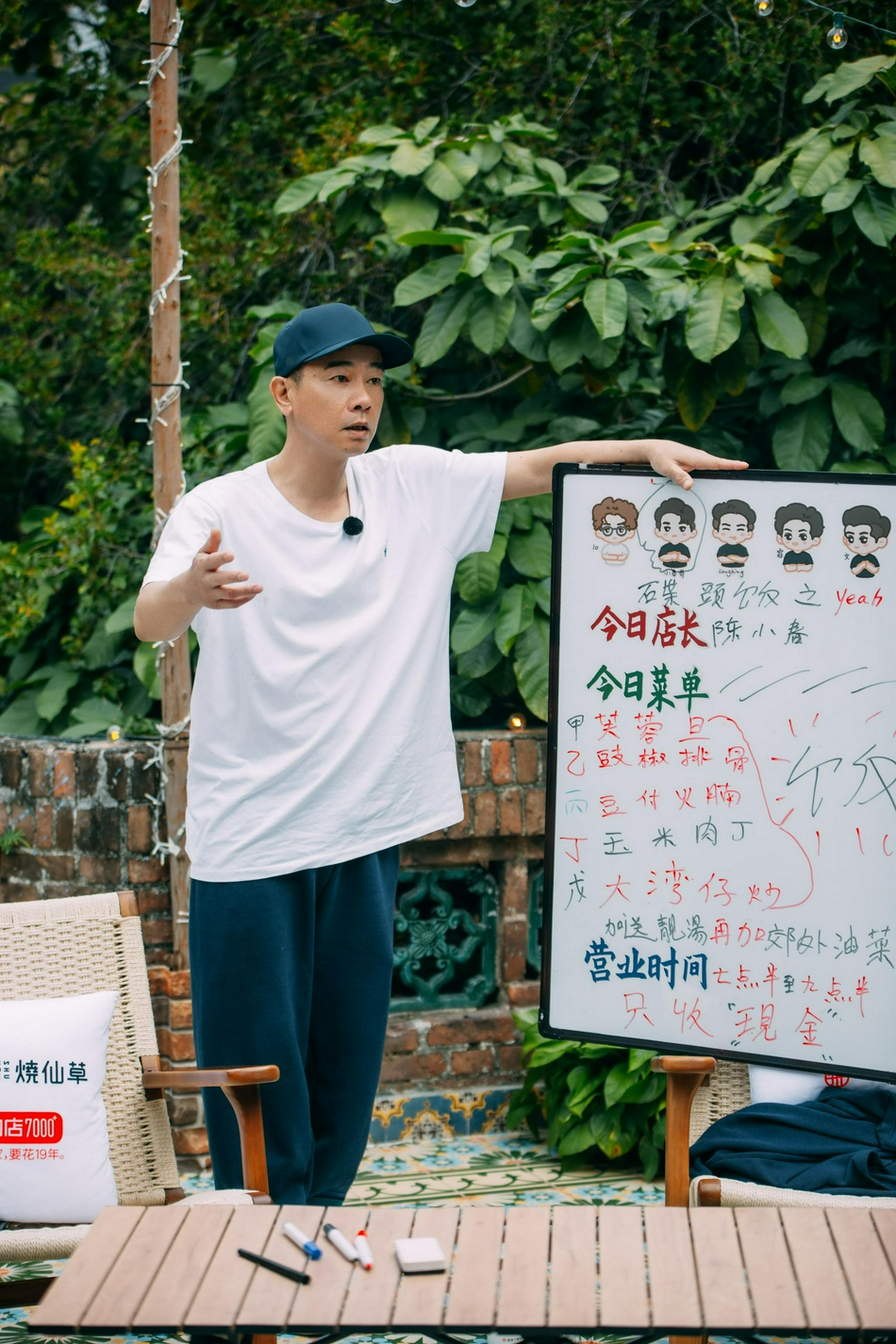 《大湾仔的夜》惠英红苑琼丹与大湾仔相聚上演回忆杀