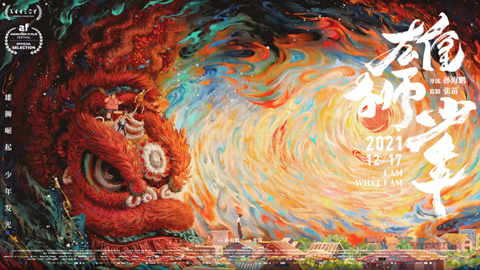 贺岁档之争打响，但这些影院还能赶上吗？