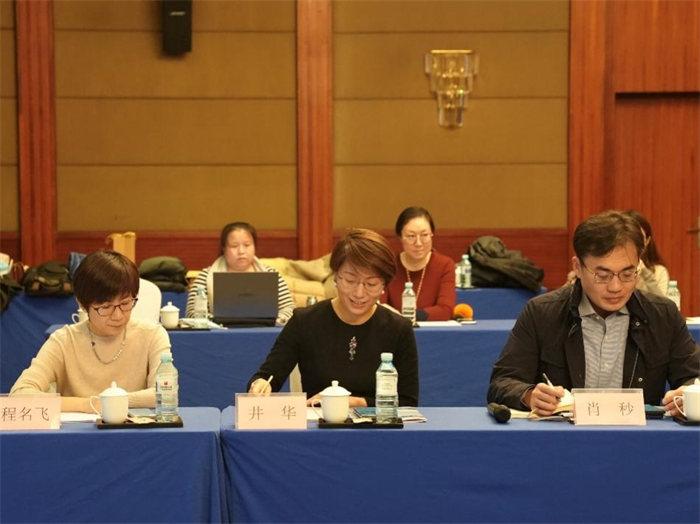 记载片《西藏 我们的故事》专家研讨会——返璞归真的力量