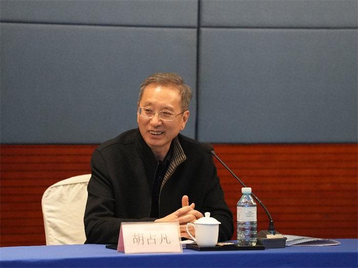 记载片《西藏 我们的故事》专家研讨会——返璞归真的力量