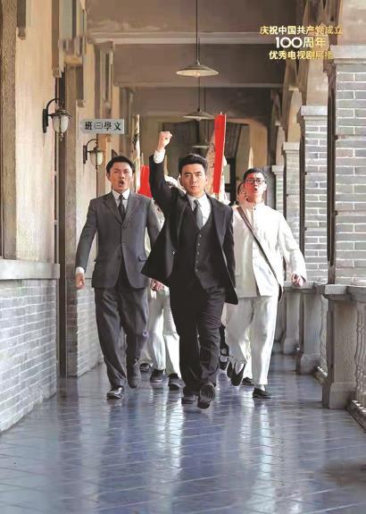 Z世代对主旋律作品新的接受方式