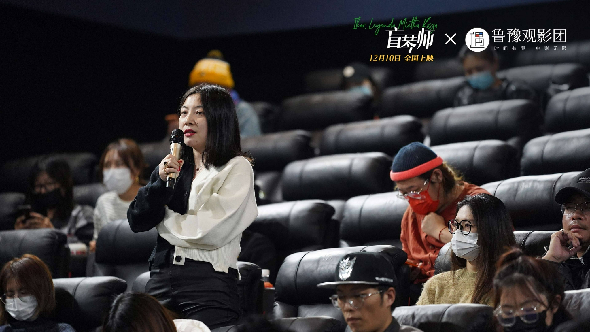 《盲琴师》今日上映 酣醉式观影体验观众好评如潮