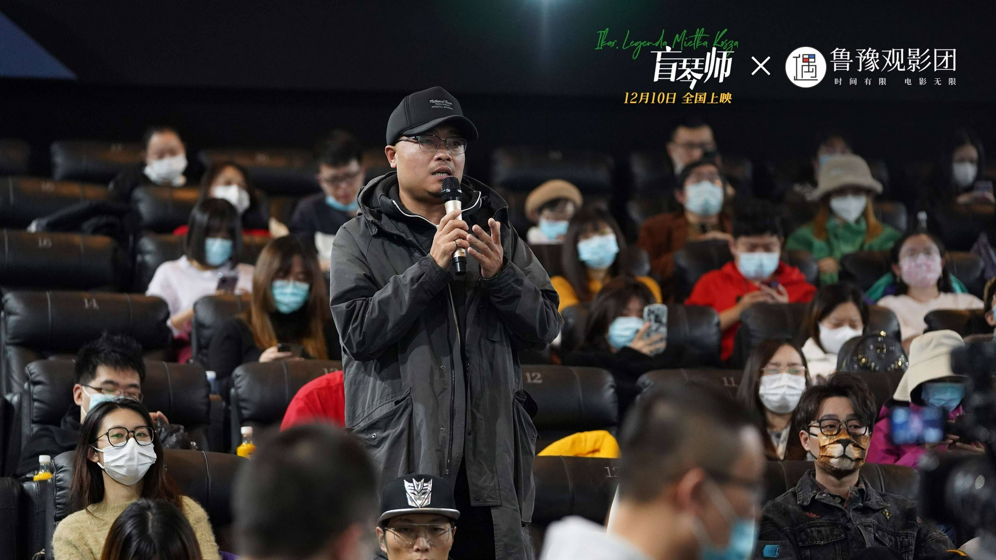 《盲琴师》今日上映 酣醉式观影体验观众好评如潮