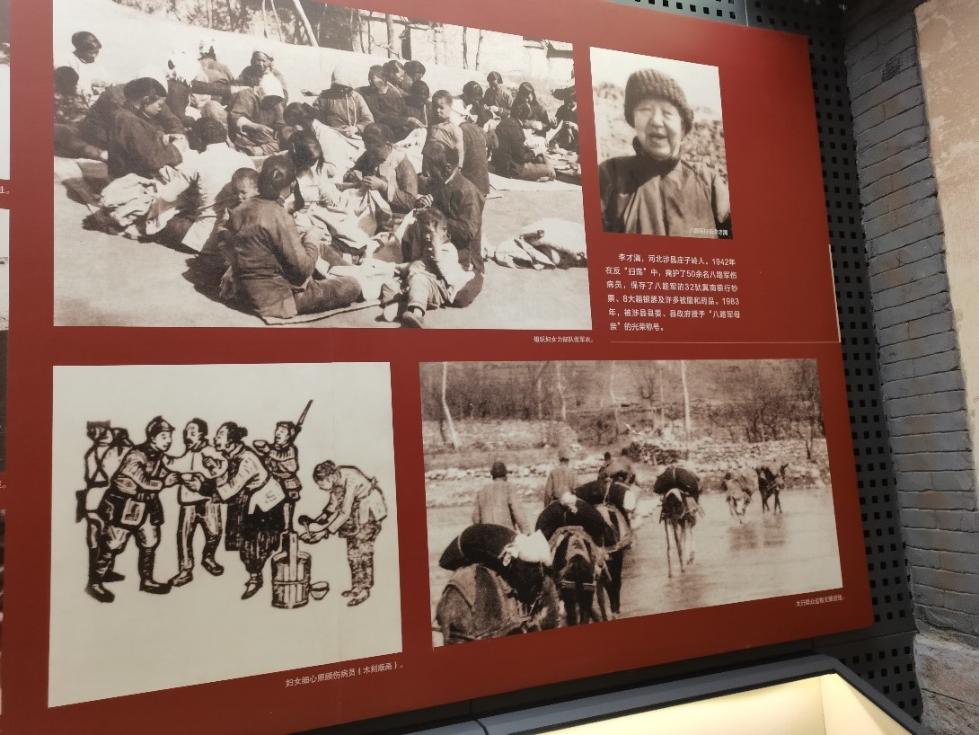 果断文化自信 焕发涉县风采 电影《八路军的母亲》即将开拍