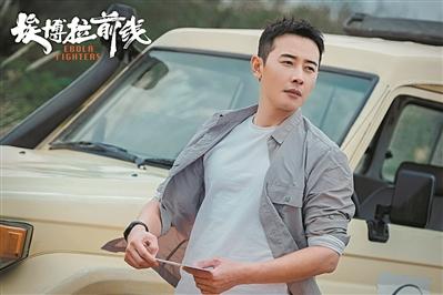 全景式显现中国医疗队援非抗埃故事