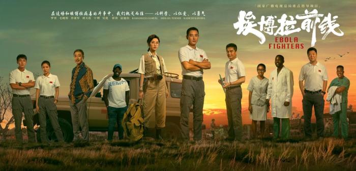 海报 点击进入下一页