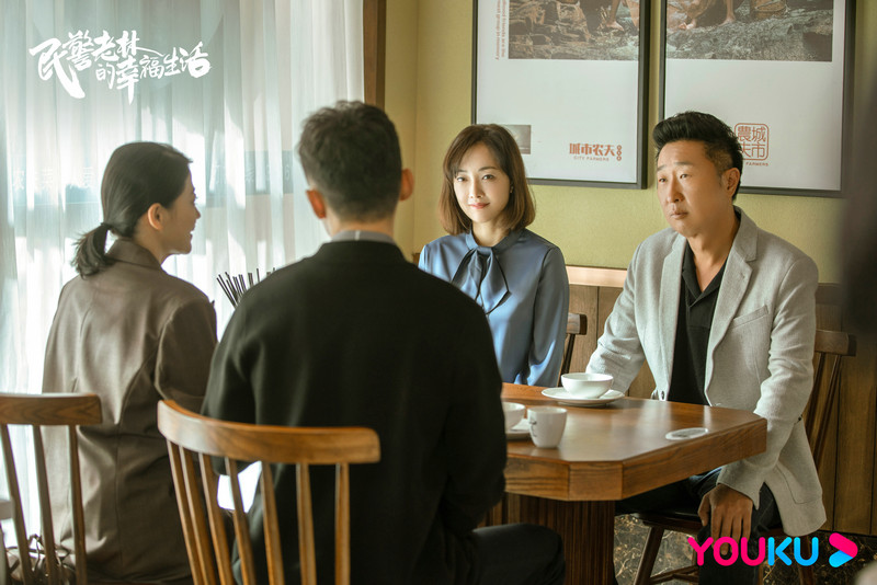 《民警老林的幸福生活》:观剧之余对生活中题目发生思虑