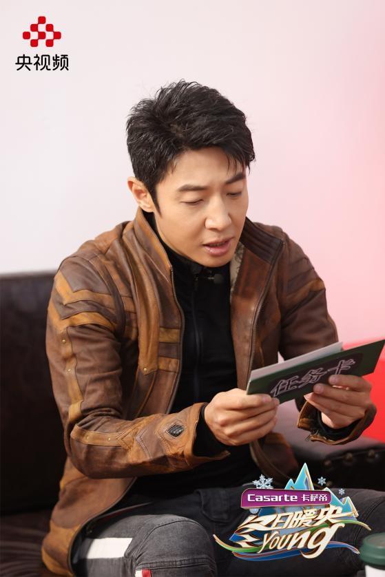 《冬日暖央young》惊喜首播 四大战队“抢人大战”各出奇招