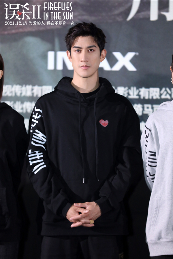 《误杀2》首映 全新角色演绎全新父爱故事