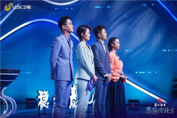 《齐鲁文化大会》康震妙语解读“割鸡焉用牛刀”