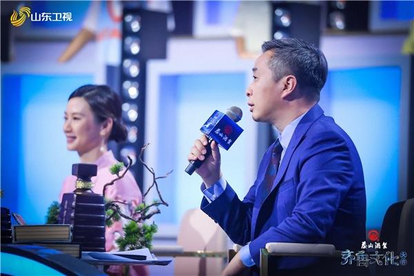 《齐鲁文化大会》康震妙语解读“割鸡焉用牛刀”