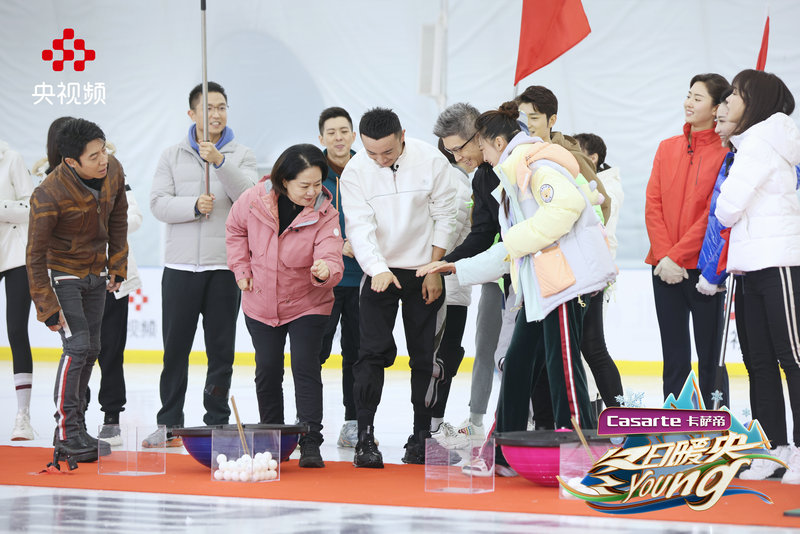 《冬日暖央young》冰雪竞技比拼即将上演