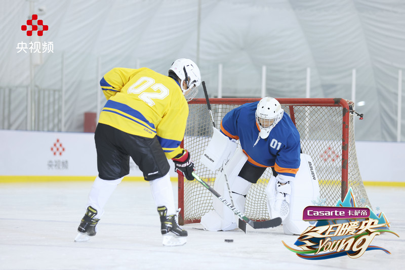 《冬日暖央young》冰雪竞技比拼即将上演