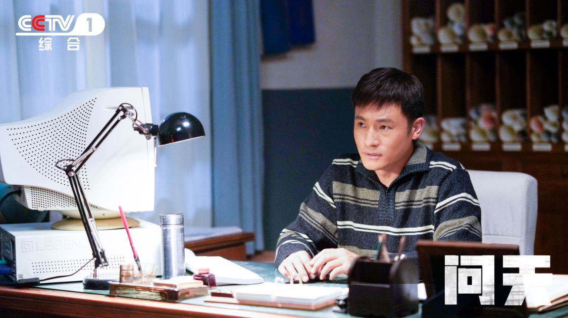 《问天》今日开播 再现中国航天史诗历程