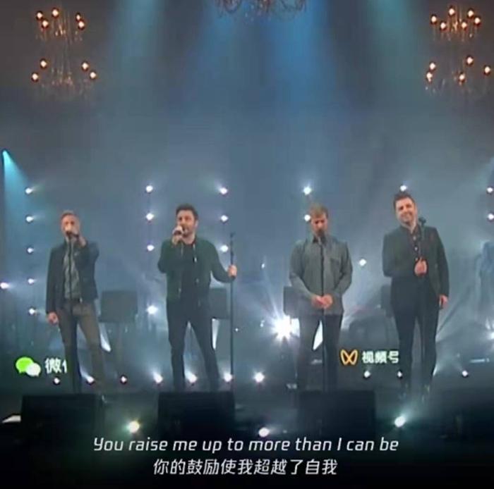 超2000万人同时围观这场演唱会 网友:想起年少时疯狂抄歌词