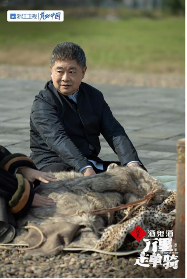 《万里走单骑》第二季让“世遗”与生活联络