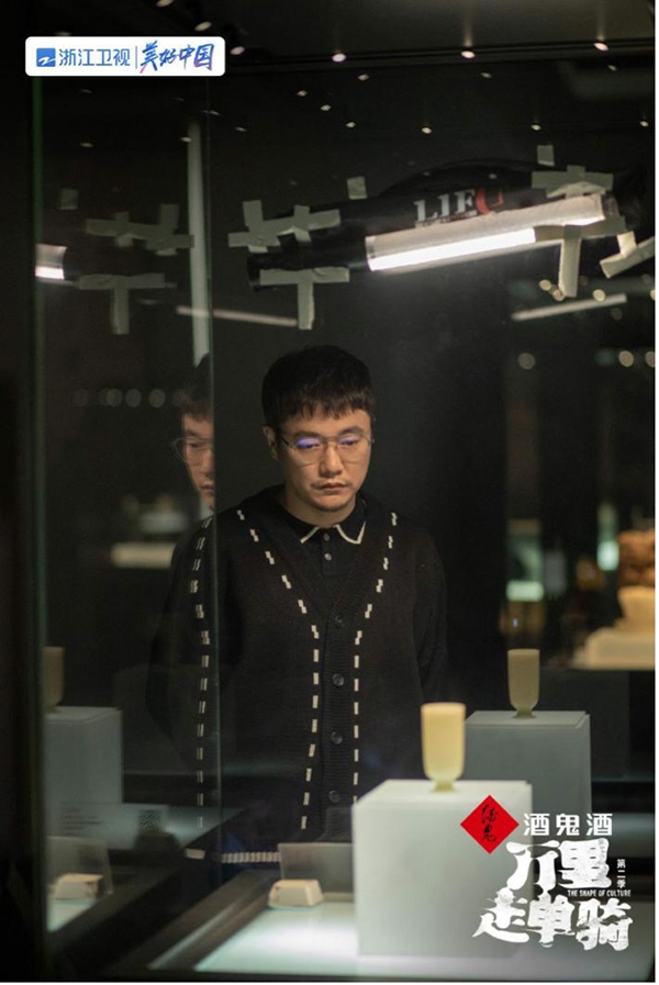 《万里走单骑》第二季让“世遗”与生活联络