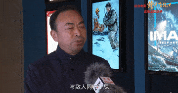 《跨过鸭绿江》上映 这波热“忆”圈中你了吗?