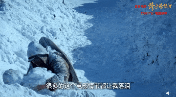 《跨过鸭绿江》上映 这波热“忆”圈中你了吗?