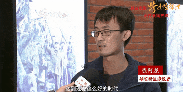 《跨过鸭绿江》上映 这波热“忆”圈中你了吗?