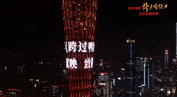 《跨过鸭绿江》上映 这波热“忆”圈中你了吗?