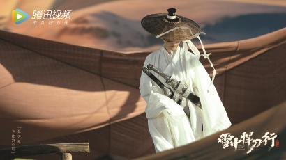 《雪中悍刀行》：离好剧还差了点“新”与“奇”