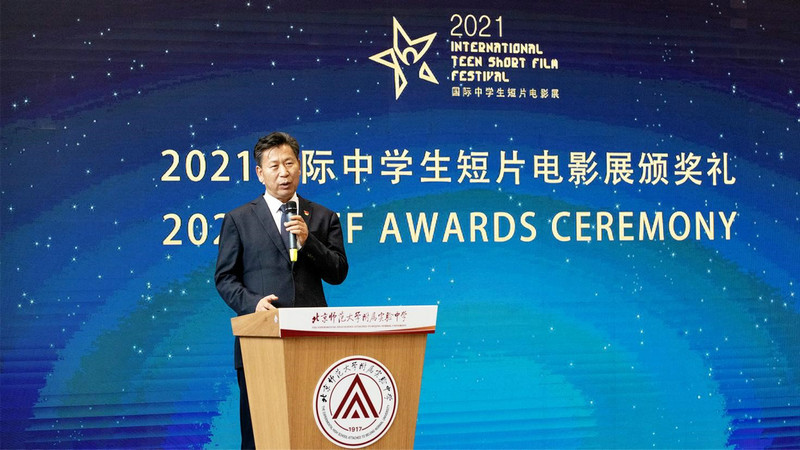 国际中学生短片影展揭晓奖项 将设工作坊鼓励创作