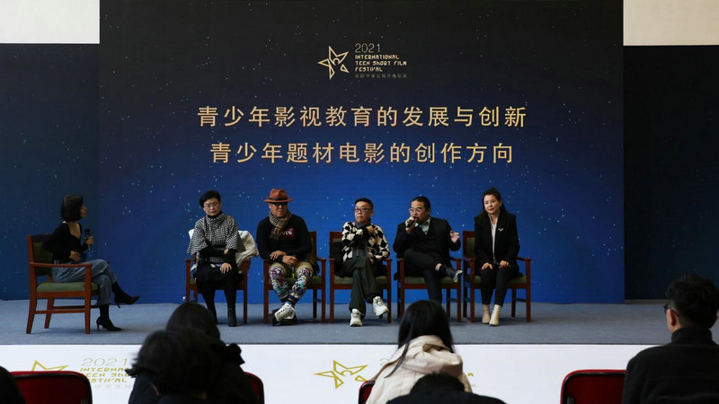 国际中学生短片影展揭晓奖项 将设工作坊鼓励创作