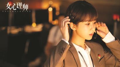 人生至暗时也有柳暗花明的契机