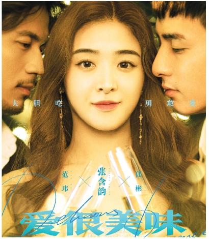 这些闪光又普通的女性笃定地说:不要害怕生活