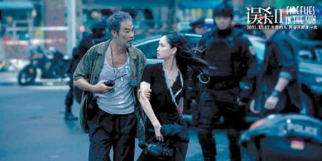 任达华——我的字典里没有“退休”二字