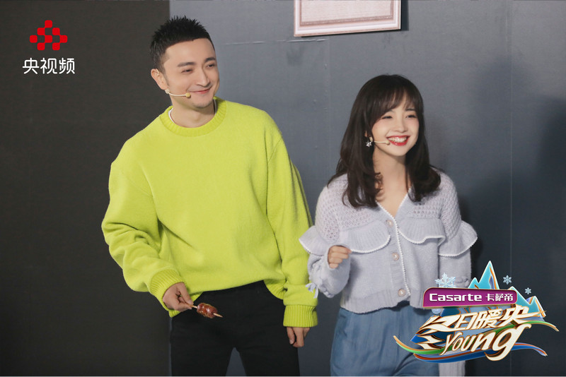 《冬日暖央young》让40余位总台主持人各亮冰雪绝活
