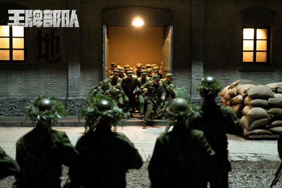 《王牌军队》首播获赞 以热血谱写军旅青春之歌