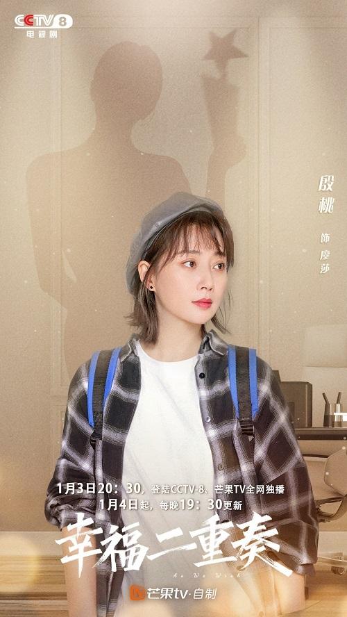 杨子浩图片青听午报孟晚舟再出庭华为发表声明回应