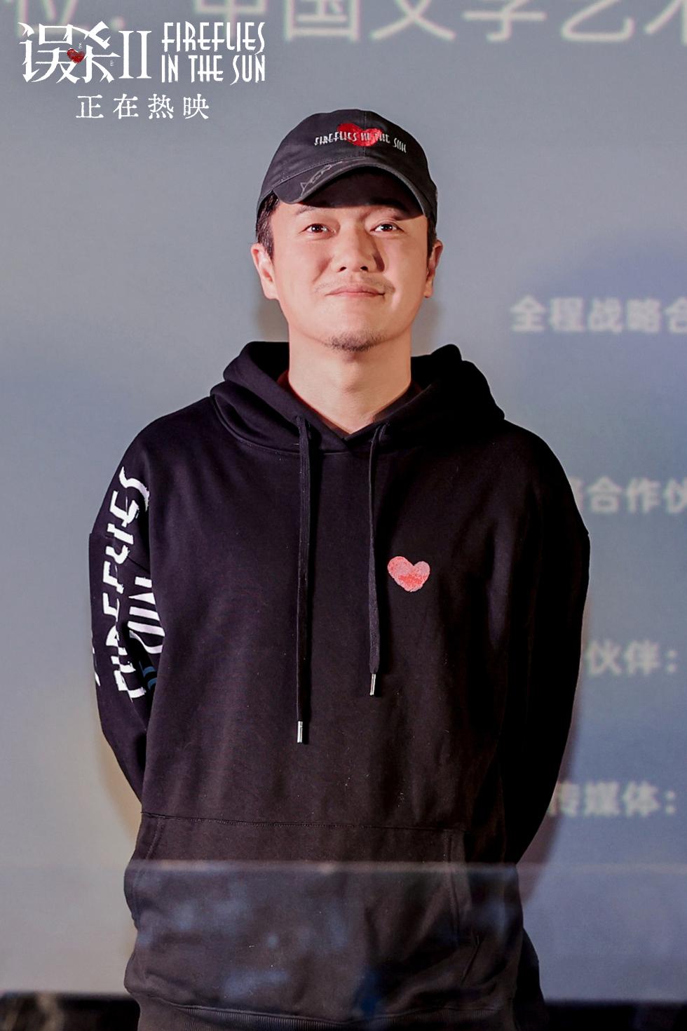 《误杀2》肖央任达华出席电影金鸡奖辞旧迎“心”