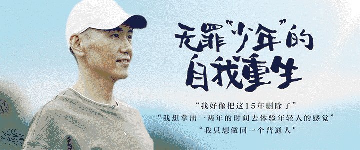 这些好看的记载片，今年别再错过了