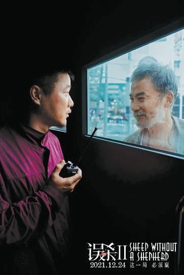 《误杀2》: IP的自杀性打击