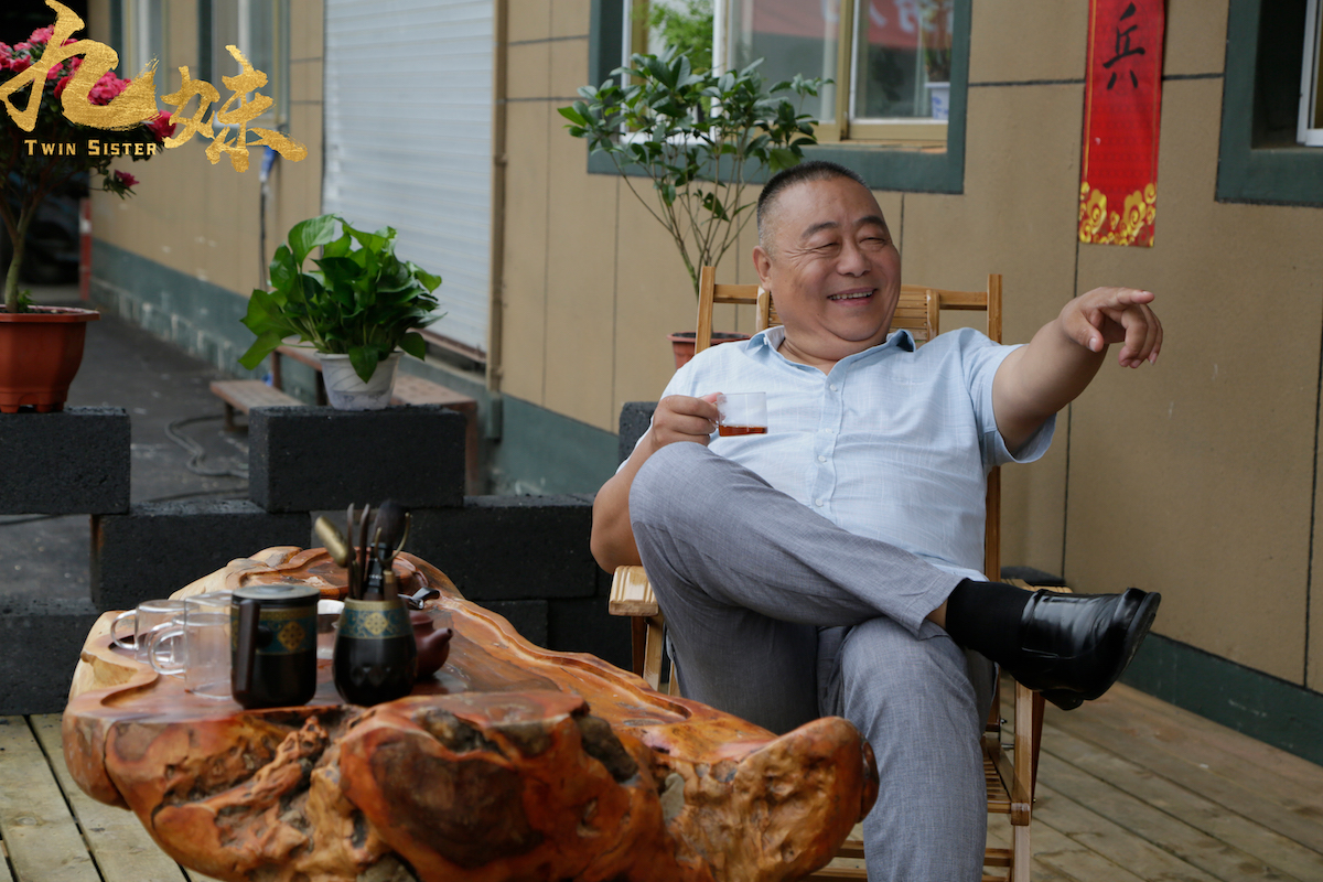 《九妹》邀九千五百万名党员一起跟党跨百年 奋进新征程