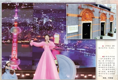 《领航》：一曲气势磅礴催人奋进的时代颂歌